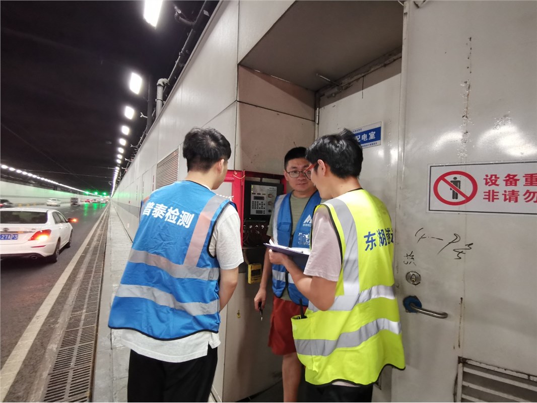 迎軍運(yùn)，東湖隧道全面推進(jìn)2019年消防檢測(cè)工作
